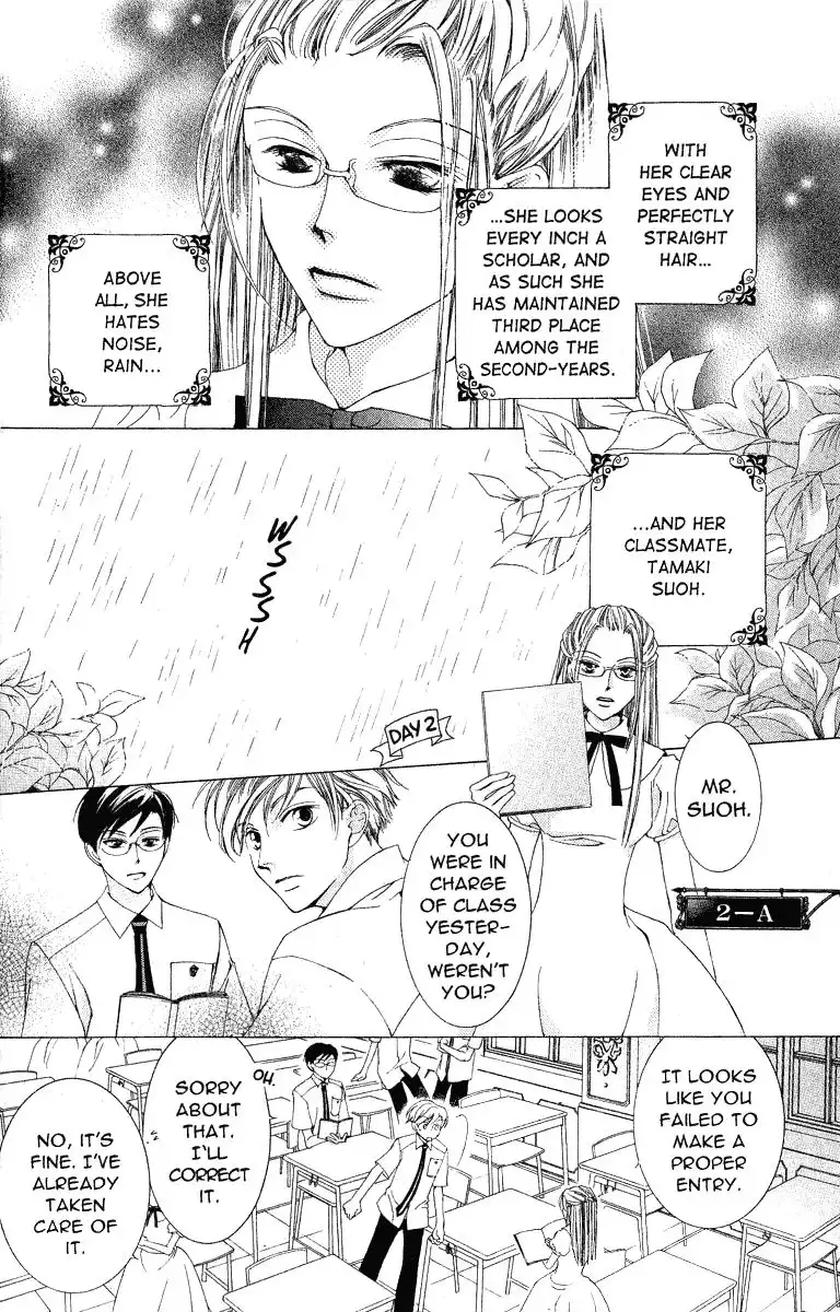 Ouran High School Host Club Chapter 17 16